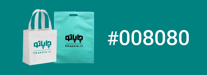 چاپ ساک پارچه ای